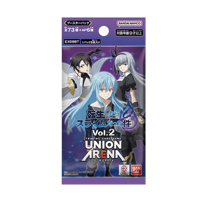 Union Arena EX09BT When I Got Reincarnated as a Slime Vol.2 Display