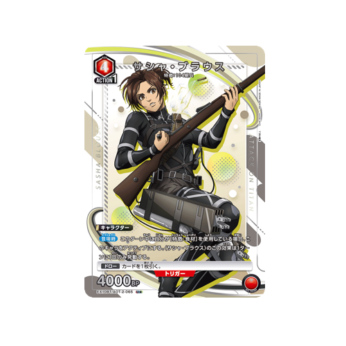 Sasha Braus EX10BT/AOT-2-065 ★ Card