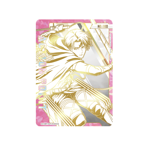 Action Point EX10BT/AOT-2-AP04 ★ Serial Number Card