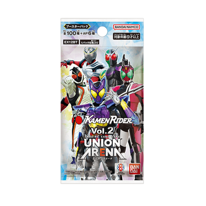 Union Arena EX12BT Kamen Rider Vol.2 Display