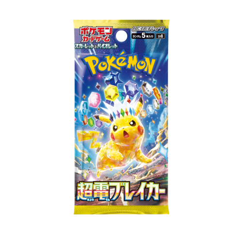 Pokémon Super Electric Breaker Booster