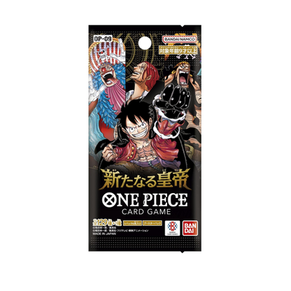 One Piece OP-09 Emperors in the New World Display