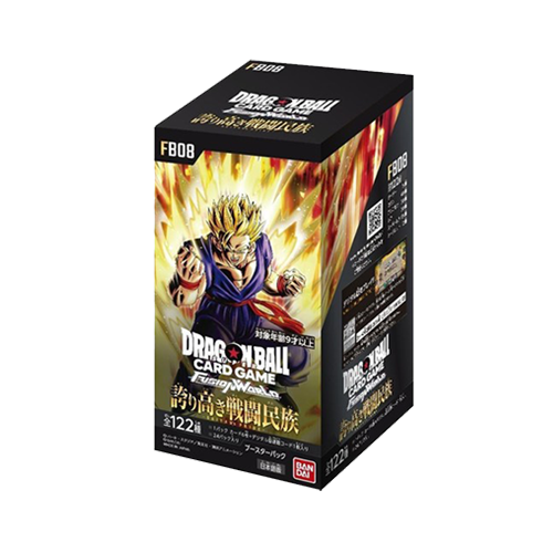 Dragon Ball Super Fusion World FB08 Saiyan´s Pride Display