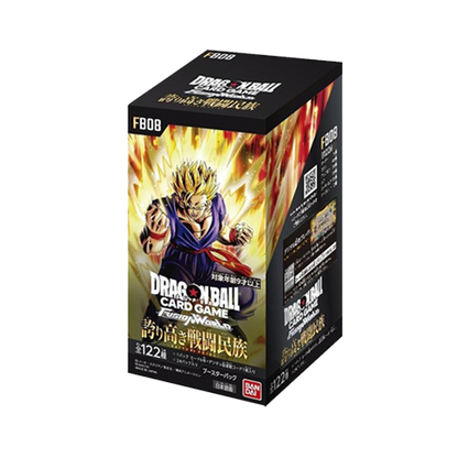 Dragon Ball Super Fusion World FB08 Saiyan´s Pride Display