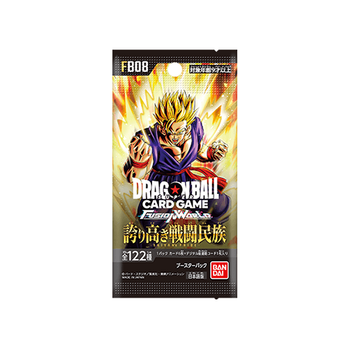 Dragon Ball Super Fusion World FB08 Saiyan´s Pride Display