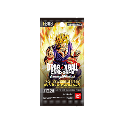 Dragon Ball Super Fusion World FB08 Saiyan´s Pride Display