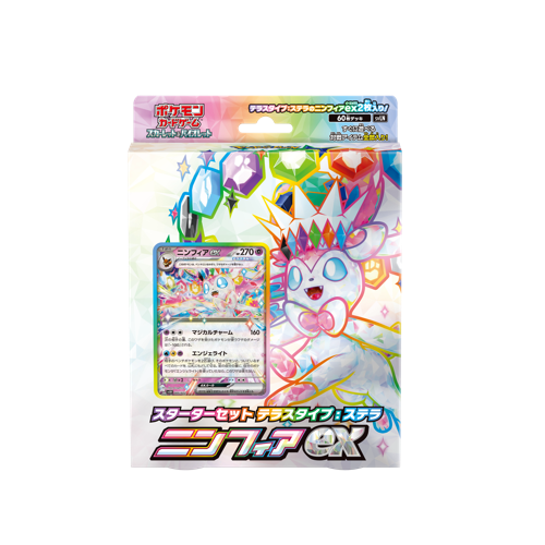 Pokémon Terastal Sylveon ex Deck