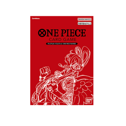 One Piece Film Red Premium Collection File