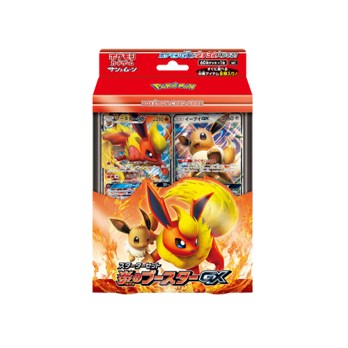 Pokémon Flareon the Flame GX Deck