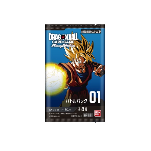 Dragon Ball Super Fusion World Battle 01 Booster