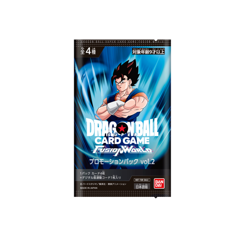 Dragon Ball Super Fusion World Vol.2 Promo Booster