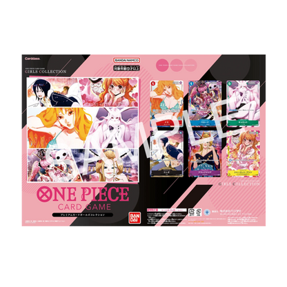 One Piece Girls Premium Collection File