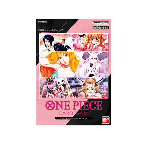 One Piece Girls Premium Collection File
