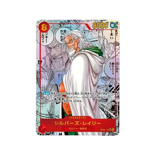 Silvers Rayleigh Manga OP08-118 Card 🟢