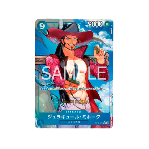 Dracule Mihawk Parallel OP01-070 Card