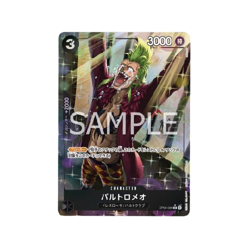 Bartolomeo Parallel Alt Art OP04-089 Card