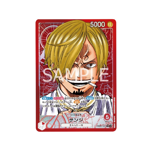 Sanji Leader PRB01-001 Card