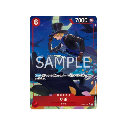 Sabo Parallel OP05-007 Card