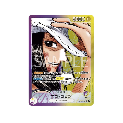 Nico Robin Leader OP09-062 Card