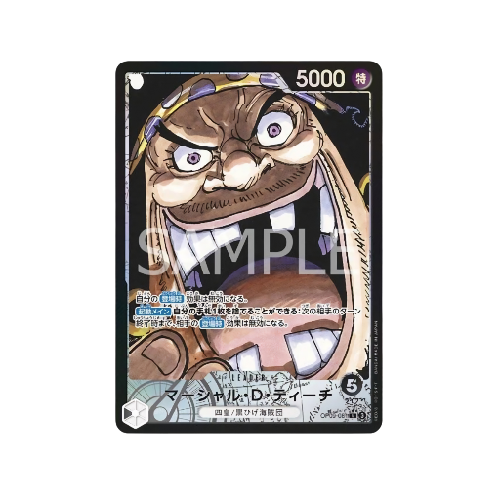 Marshall D. Teach Leader OP09-081 Card