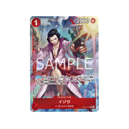 Izo Parallel OP03-003 Card