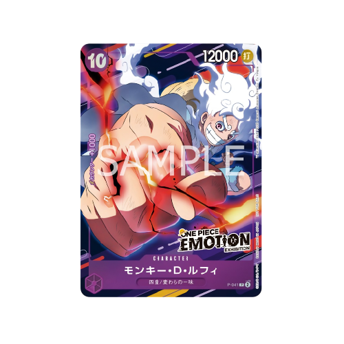 Monkey D. Ruffy Emotion Exhibition P-041 Promo Card ⭐️ (Sealed)