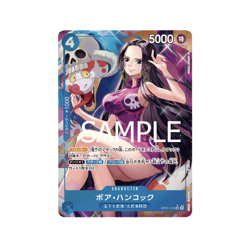 Boa Hancock Parallel OP01-078 Card