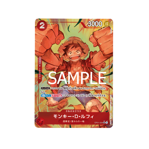 Monkey D. Ruffy Parallel OP01-024 Card