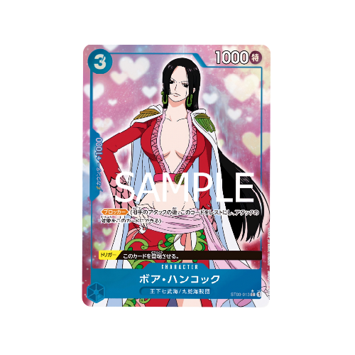 Boa Hancock Parallel ST03-013 Card