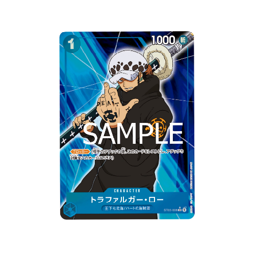 Trafalgar Law Parallel ST03-008 Card