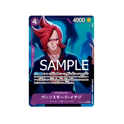 Vinsmoke Ichiji Parallel OP06-060 Card