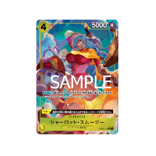 Charlotte Smoothie Parallel OP03-110 Card