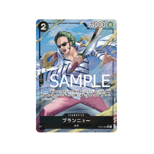 Brannew Parallel Alt Art OP03-089 Card