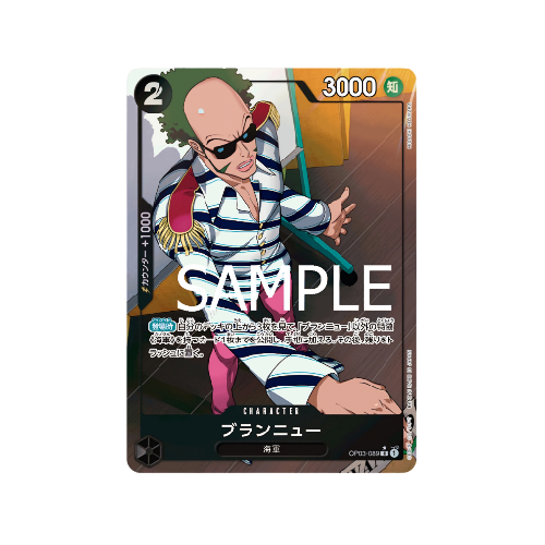 Brannew Parallel OP03-089 Card