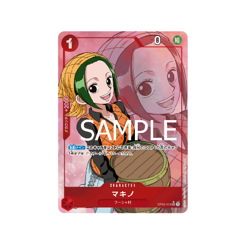 Makino Parallel OP02-015 Card