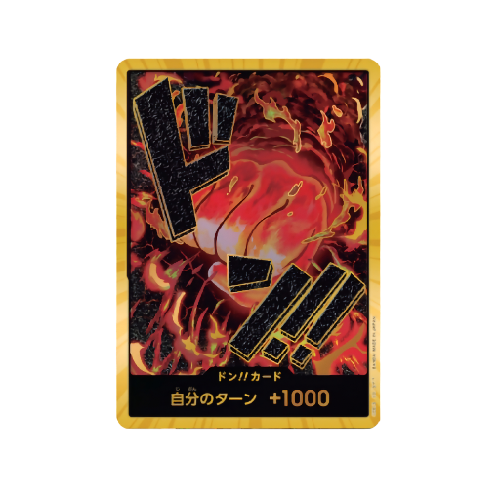 Sakazuki Parallel Gold Don!! Card