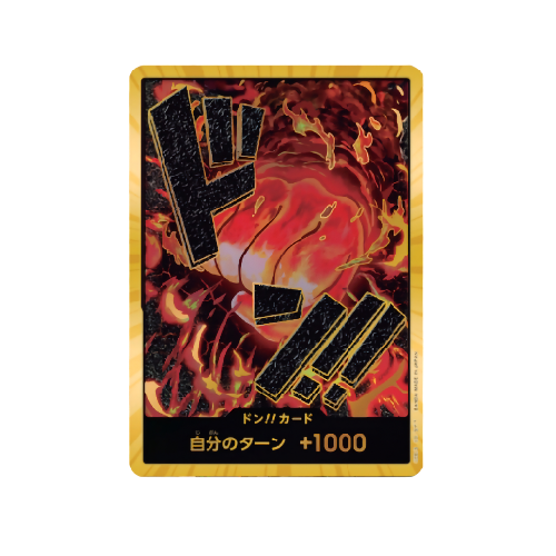 Sakazuki Parallel Gold Don!! Card 🟢