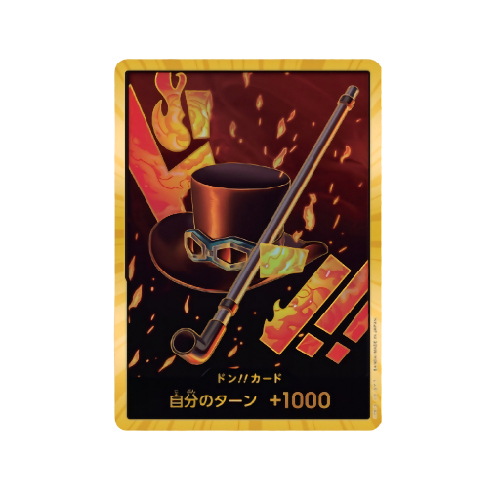 Sabo Parallel Gold Don!! Card 🟢