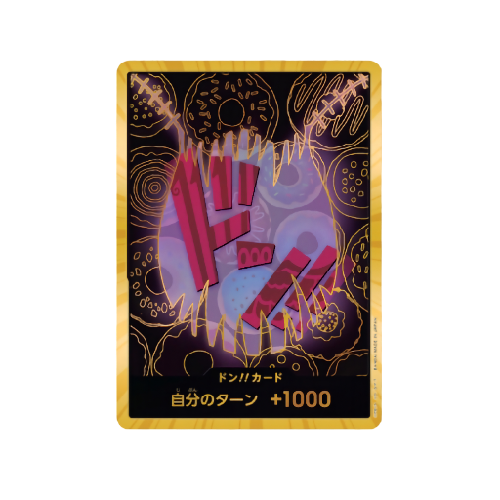 Charlotte Katakuri Parallel Gold Don!! Card