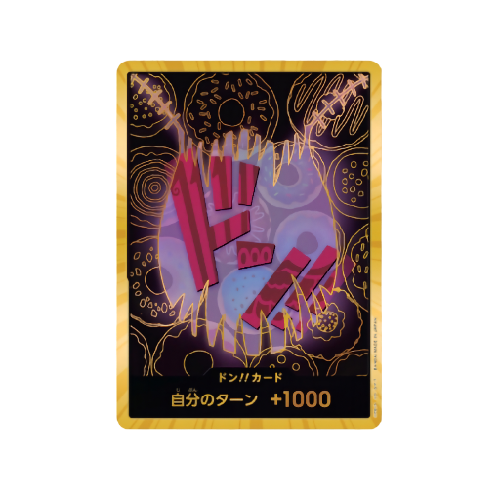 Charlotte Katakuri Parallel Gold Don!! Card 🟢
