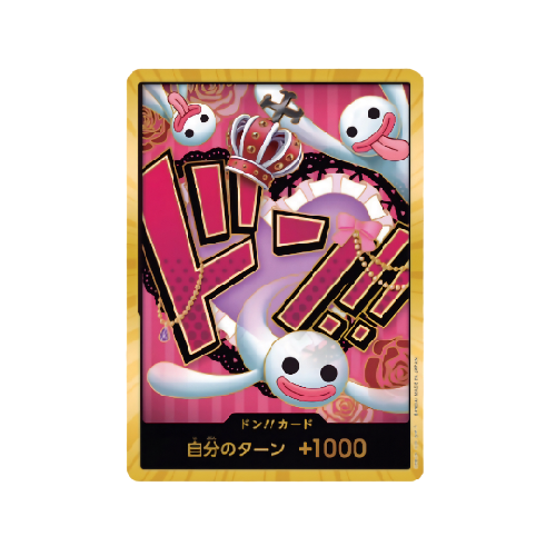 Perona Parallel Gold Don!! Card