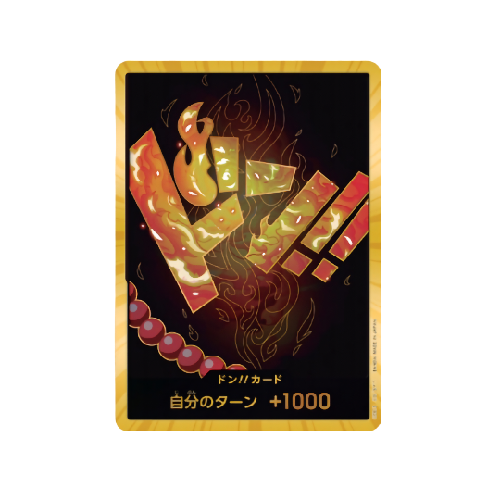 Portgas D. Ace Parallel Gold Don!! Card 🟢