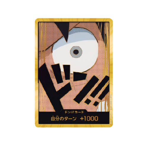 Monkey D. Ruffy Parallel Gold Don!! Card