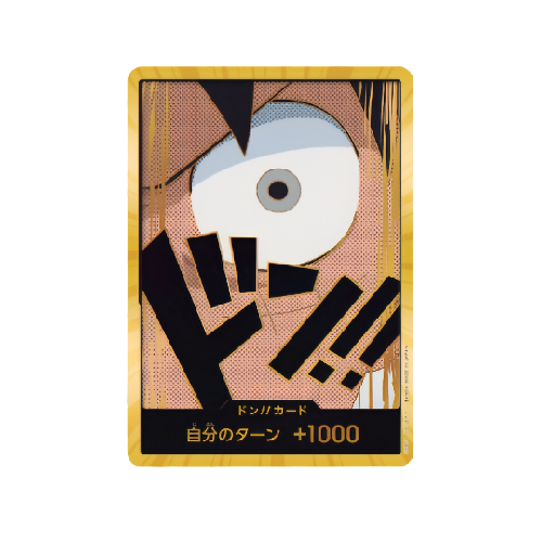 Monkey D. Ruffy Parallel Gold Don!! Card 🟢
