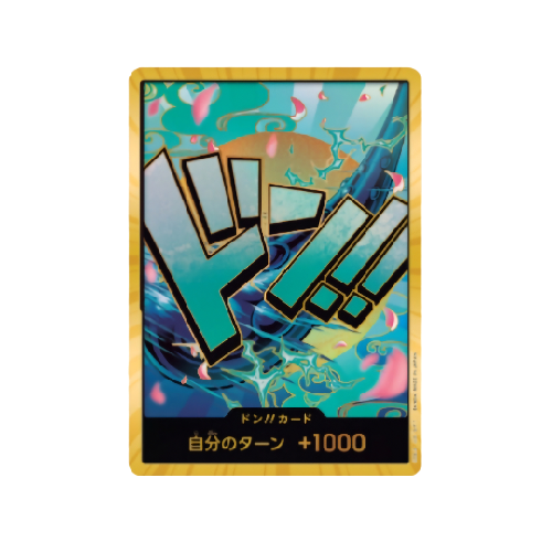 Yamato Parallel Gold Don!! Card