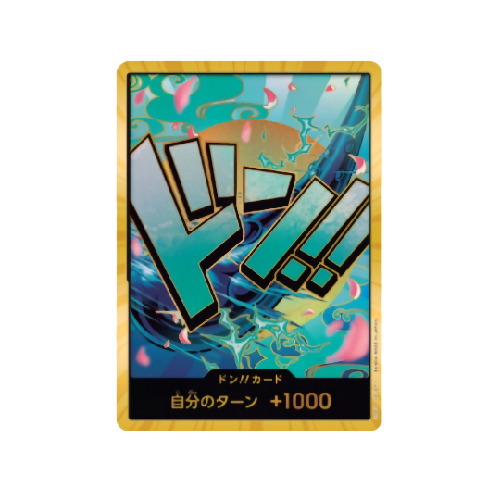 Yamato Parallel Gold Don!! Card 🟢