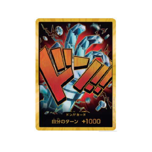 Eustass Kid Parallel Gold Don!! Card