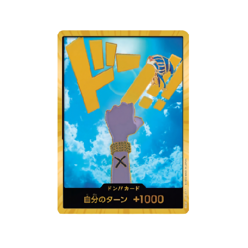 Nefeltari Vivi Parallel Gold Don!! Card