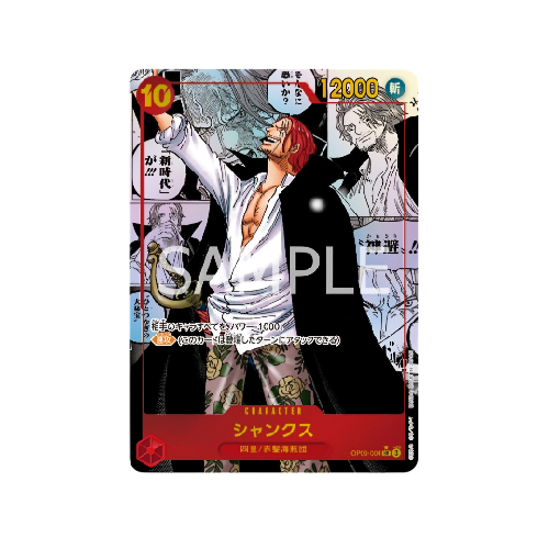 Shanks Manga OP09-004 Card