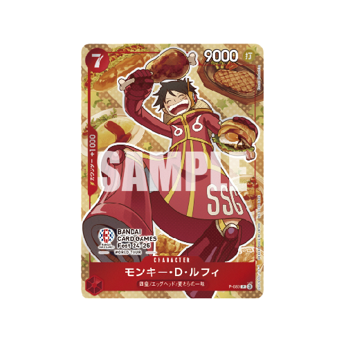 Monkey D. Ruffy P-080 Fest 24-25 World Tour Promo Card